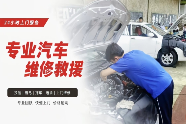 停车不回正方向盘有什么危害